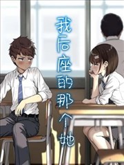念念无明 短剧海报
